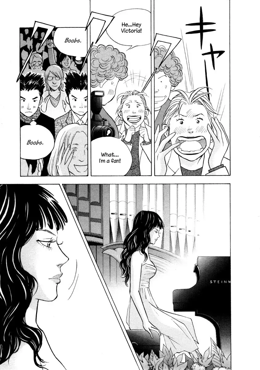 Piano no mori Chapter 164 16